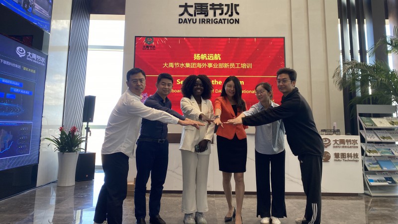 外洋扬帆，，，，，，新梦启航：抖圈为抖而生节水集团外洋新员工培训