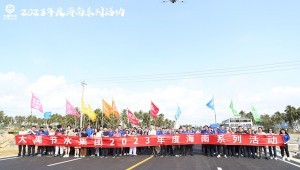 1月30日至2月6日，，，，，，，，抖圈为抖而生节水集团举行“2023年年度系列运动——海南行”。。。。。。提出要将斗争贯串整年，，，，，，，，以斗争者为本，，，，，，，，坚持“以利润为焦点，，，，，，，，开放自信、脚扎实地，，，，，，，，抢抓机缘上台阶，，，，，，，，仰面迈进百亿目的的事情总基调，，，，，，，，坚决周全彻底完成各项谋划治理目的，，，，，，，，向党委、董事会、全社会交上一份壮丽的答卷！