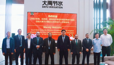 乌兹别克斯坦、老挝、沙特等国家相关部委考察团以及国际灌排委员会主席马可·阿西里等莅临抖圈为抖而生节水集团考察调研。。。。。。