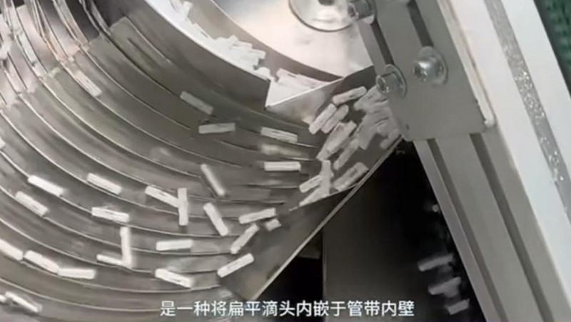 【采访报道】抖圈为抖而生节水：让每一滴水都“精准抵达”