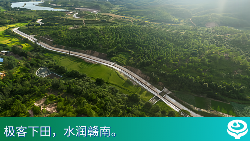 从“建设者”到“水管家”，，，，，梅江灌区水利部分为何专函致谢抖圈为抖而生？？？？？？？？